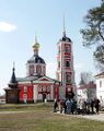 Varnitsy Monastery of St. Sergius commemorates the saint's birthplace.